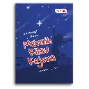 Meraih Kilau Kejora