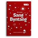Pijar Sang Byntang