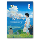 Herding The Wind