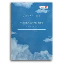 Pesona Awan Biru