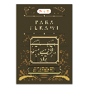 PARA PERAWI