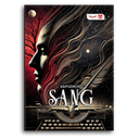Sang