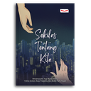 Sekilas Tentang Kita